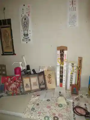 賀茂別雷神社(栃木県)