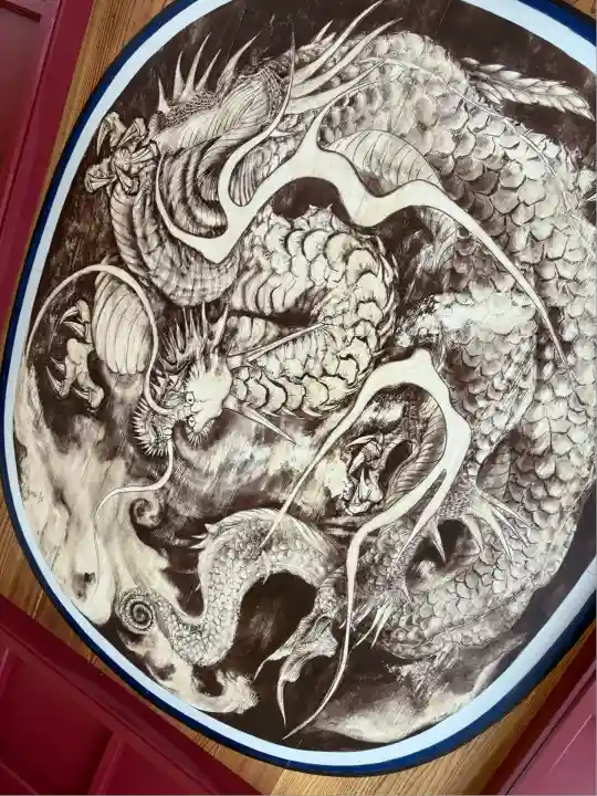 箱根神社(神奈川県)