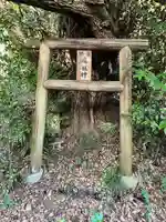 小坂熊野神社(茨城県)