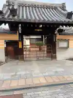 白雲寺の山門・神門