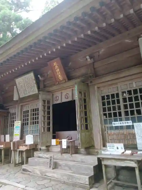 砥鹿神社(奥宮)の本殿・本堂