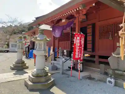 観音寺の本殿・本堂
