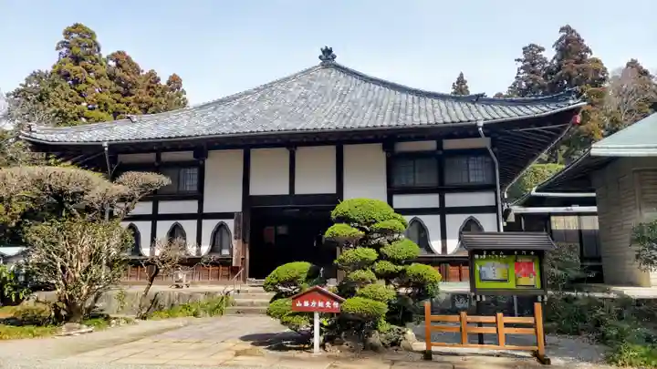 富士山法華本門寺根源(静岡県)