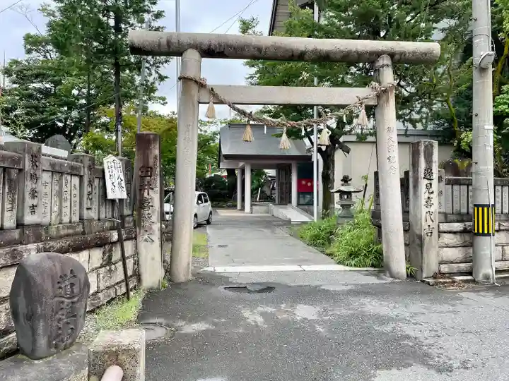 深志神社(長野県)