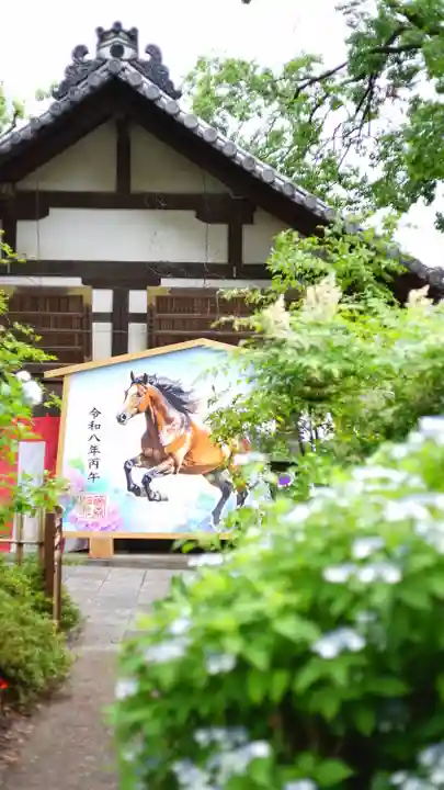藤森神社(京都府)
