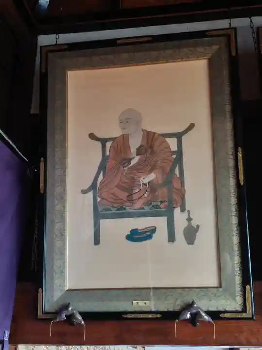 来迎寺(福島県)