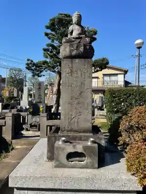 西方寺(埼玉県)