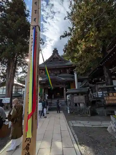 北向観音(長野県)