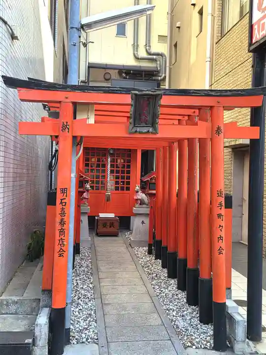 高石稲荷神社(兵庫県)