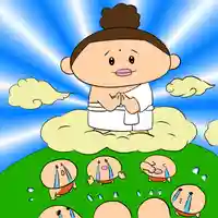 潮音院(福井県)