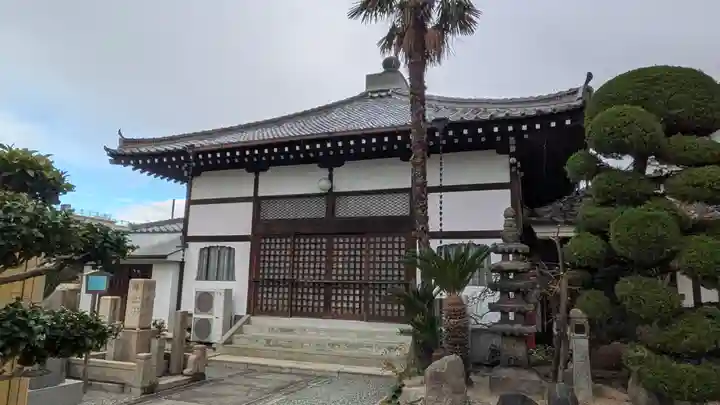 西念寺(大阪府)