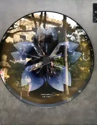 靖國神社(東京都)