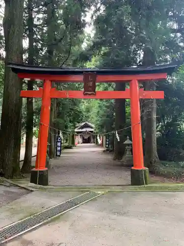 乙姫神社の鳥居