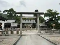丹後一ノ宮 元伊勢 籠神社(京都府)