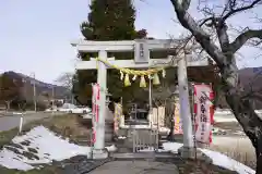 高司神社〜むすびの神の鎮まる社〜の鳥居