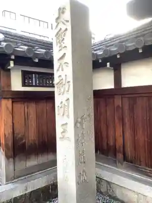 永林寺のその他建物