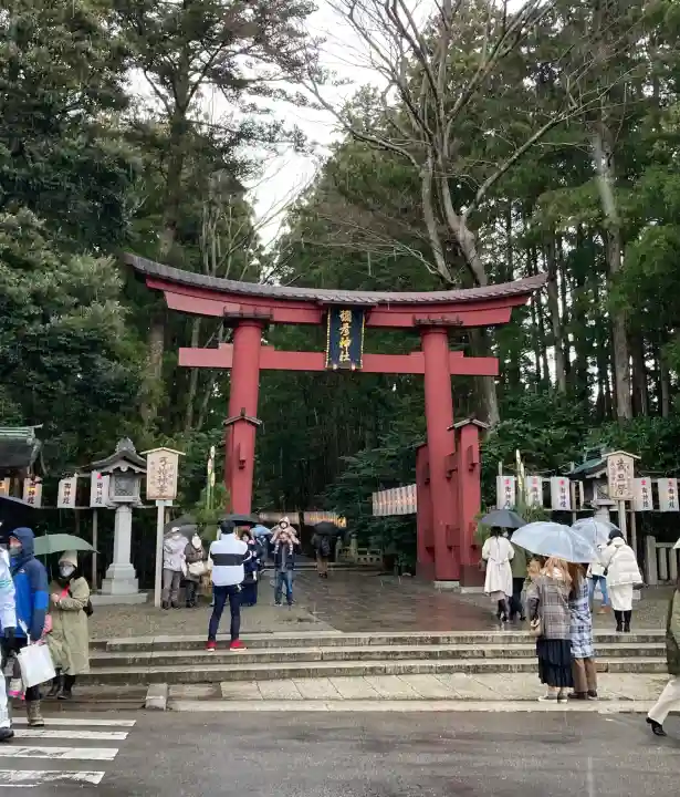 彌彦神社の{uncategorized: "未分類", other: "その他", undefined: "問題あり", building: "その他建物", grave: "お墓", sacred_gate: "鳥居", guardian: "狛犬", statue: "像", buddha: "仏像", history: "歴史", nature: "自然", garden: "庭園", animal: "動物", pagoda: "塔", temizu: "手水舎", mountain_gate: "山門・神門", sanctuary: "本殿・本堂", subordinate: "末社・摂社", art: "芸術", scenery: "景色", jizo: "地蔵", ema: "絵馬", goshuin: "御朱印", omikuji: "おみくじ", items: "授与品その他", amulet: "お守り", goshuincho: "御朱印帳", eats: "食事", festival: "お祭り", votive_dance: "神楽", shichigosan: "七五三参", wedding: "結婚式", experience: "体験その他", initially: "初詣", around: "周辺", anti_infection: "感染症対策"}