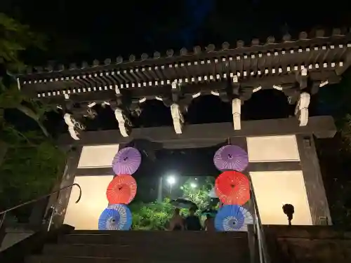 楽法寺（雨引観音）(茨城県)