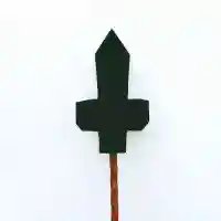 王子神社(東京都)