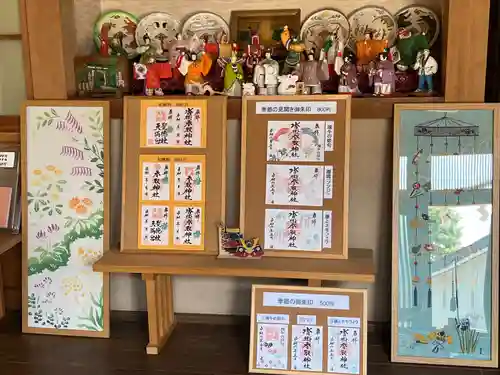 沓掛香取神社(茨城県)