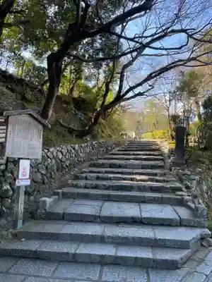 化野念仏寺(京都府)
