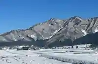 雲洞庵(新潟県)