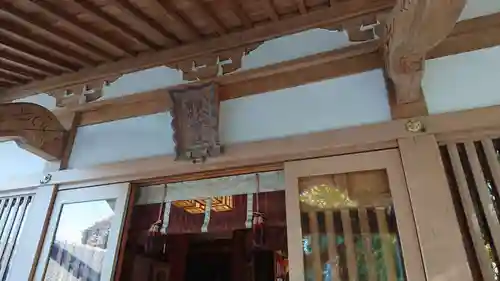 神鳥前川神社の本殿・本堂