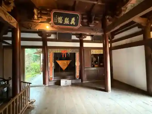 龍潭寺(静岡県)