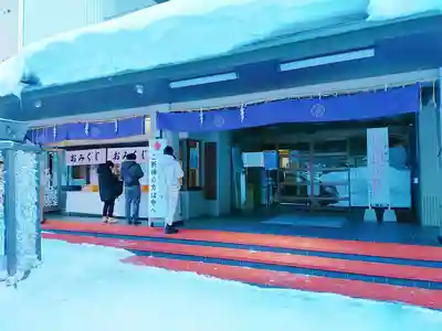 北海道神宮頓宮のその他建物