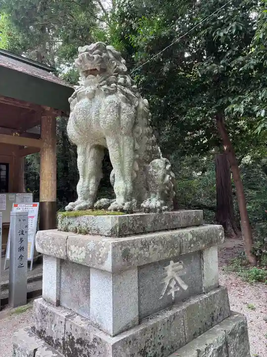 松阪神社(三重県)