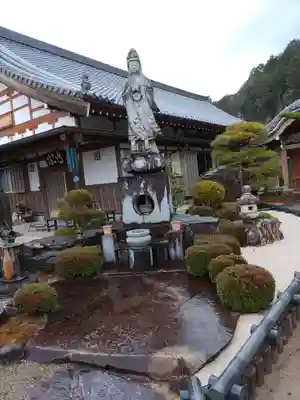 愚渓寺(岐阜県)