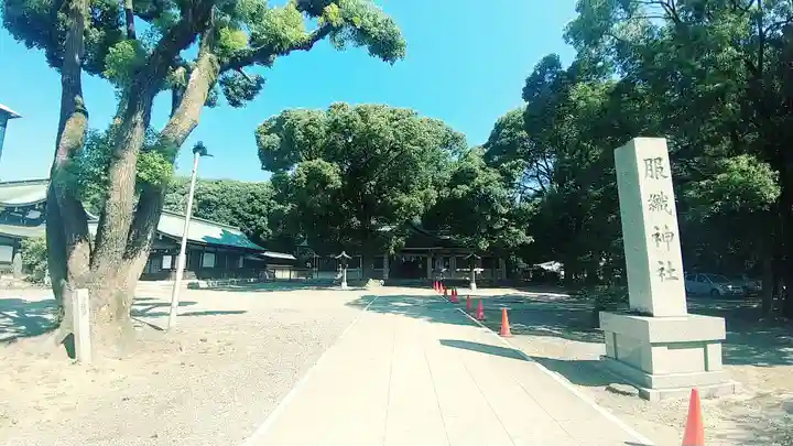 服織神社(真清田神社境内社)(愛知県)