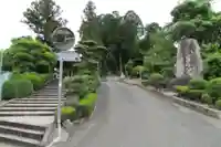 宝生寺のその他建物