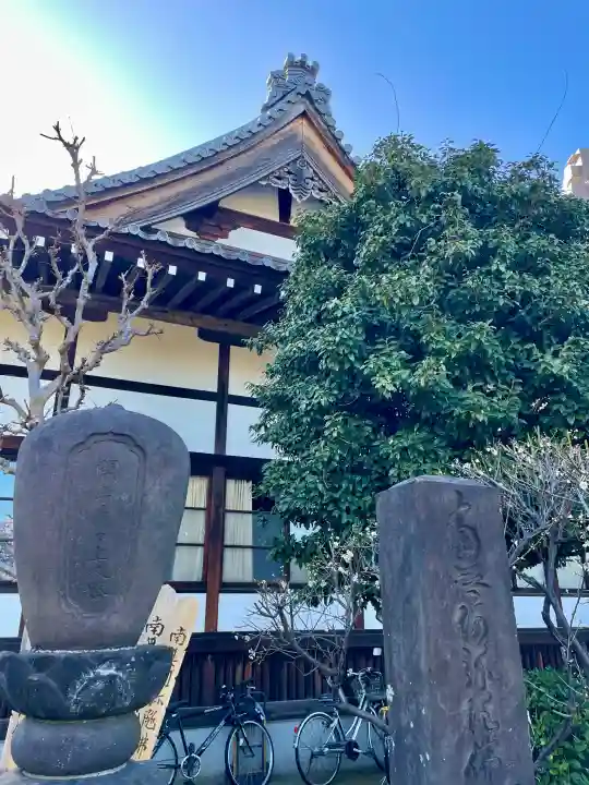 瑞泰寺の{uncategorized: "未分類", other: "その他", undefined: "問題あり", building: "その他建物", grave: "お墓", sacred_gate: "鳥居", guardian: "狛犬", statue: "像", buddha: "仏像", history: "歴史", nature: "自然", garden: "庭園", animal: "動物", pagoda: "塔", temizu: "手水舎", mountain_gate: "山門・神門", sanctuary: "本殿・本堂", subordinate: "末社・摂社", art: "芸術", scenery: "景色", jizo: "地蔵", ema: "絵馬", goshuin: "御朱印", omikuji: "おみくじ", items: "授与品その他", amulet: "お守り", goshuincho: "御朱印帳", eats: "食事", festival: "お祭り", votive_dance: "神楽", shichigosan: "七五三参", wedding: "結婚式", experience: "体験その他", initially: "初詣", around: "周辺", anti_infection: "感染症対策"}