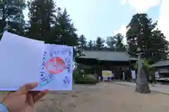 神炊館神社 ⁂奥州須賀川総鎮守⁂の御朱印