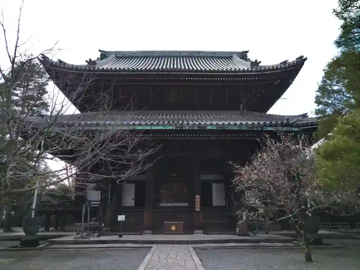 知恩院(京都府)
