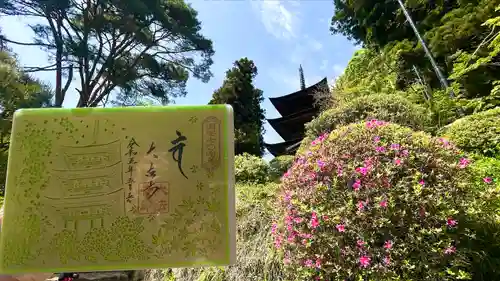 国宝 大法寺(長野県)