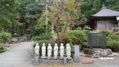 神宮寺(徳島県)