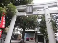 矢先稲荷神社の鳥居
