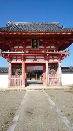 浄厳院のその他建物