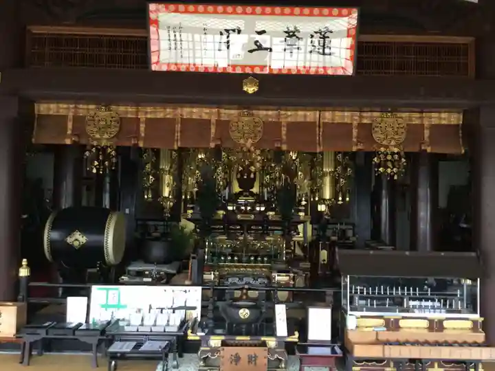 明星院のその他建物