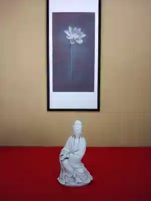 長壽寺（長寿寺）(神奈川県)