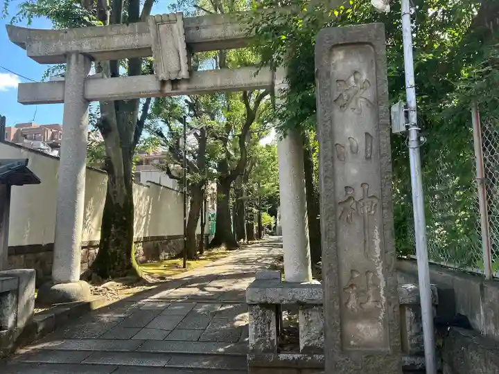 桐ヶ谷氷川神社の鳥居