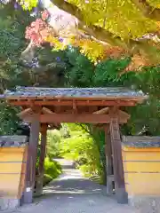 秋篠寺(奈良県)