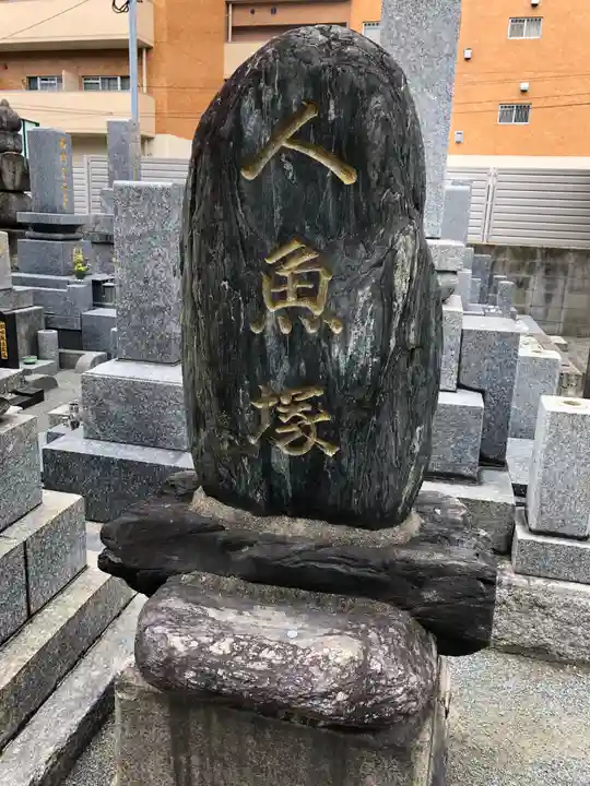 龍宮寺のその他建物