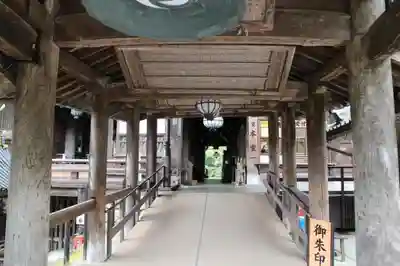 長谷寺のその他建物