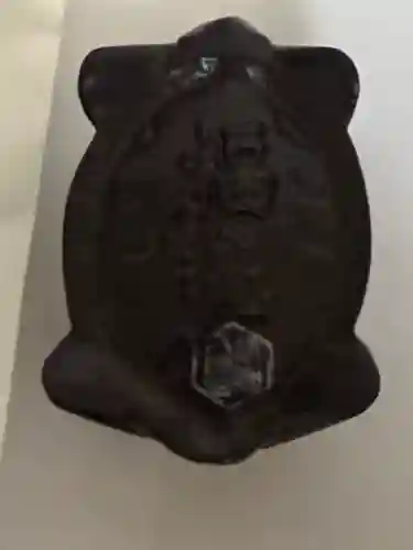 亀岡八幡宮(栃木県)