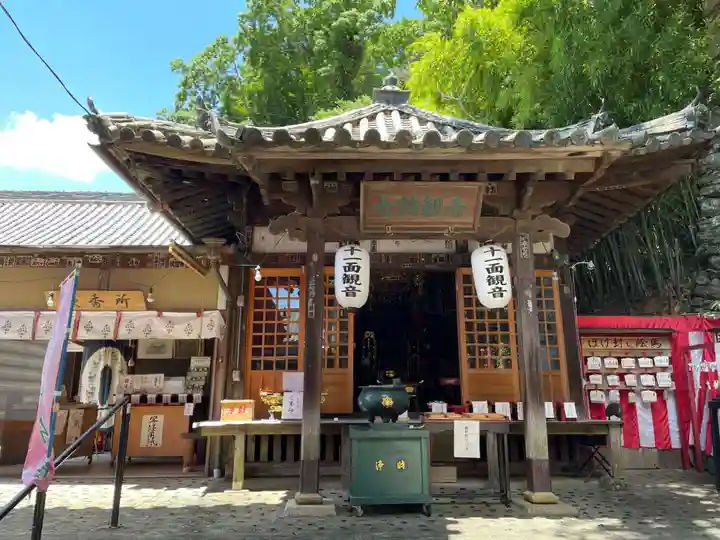 普門院 (紀三井寺塔頭)(和歌山県)