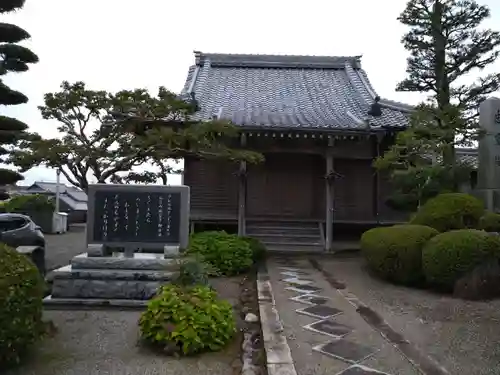 地安寺(滋賀県)