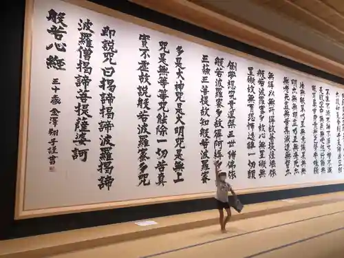 龍雲寺のその他建物